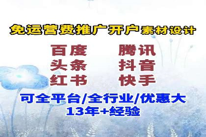 渠道营销新趋势：返点政策下的成功实践