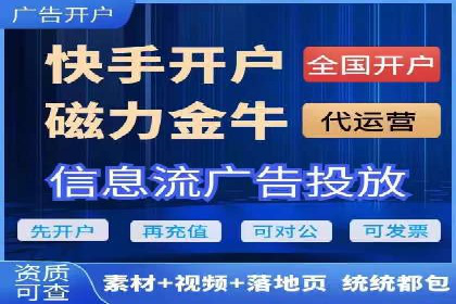 信息流平台案例研究：内容生态构建方法