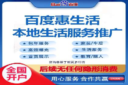深度解析：信息流广告的转化率提升之道