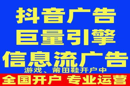 百度推广运营策略新动向：创新广告形式